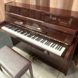 1986 Yamaha contemporary-style piano in polished mahogany - Upright - Console Pianos